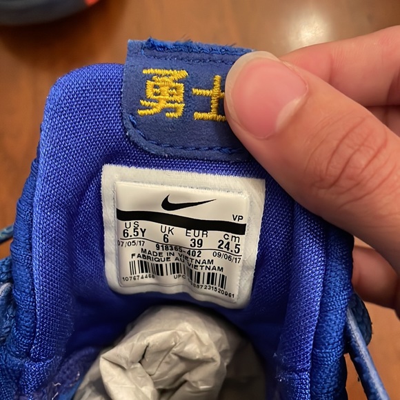 KD 10 City Edition - Picture 3 of 5